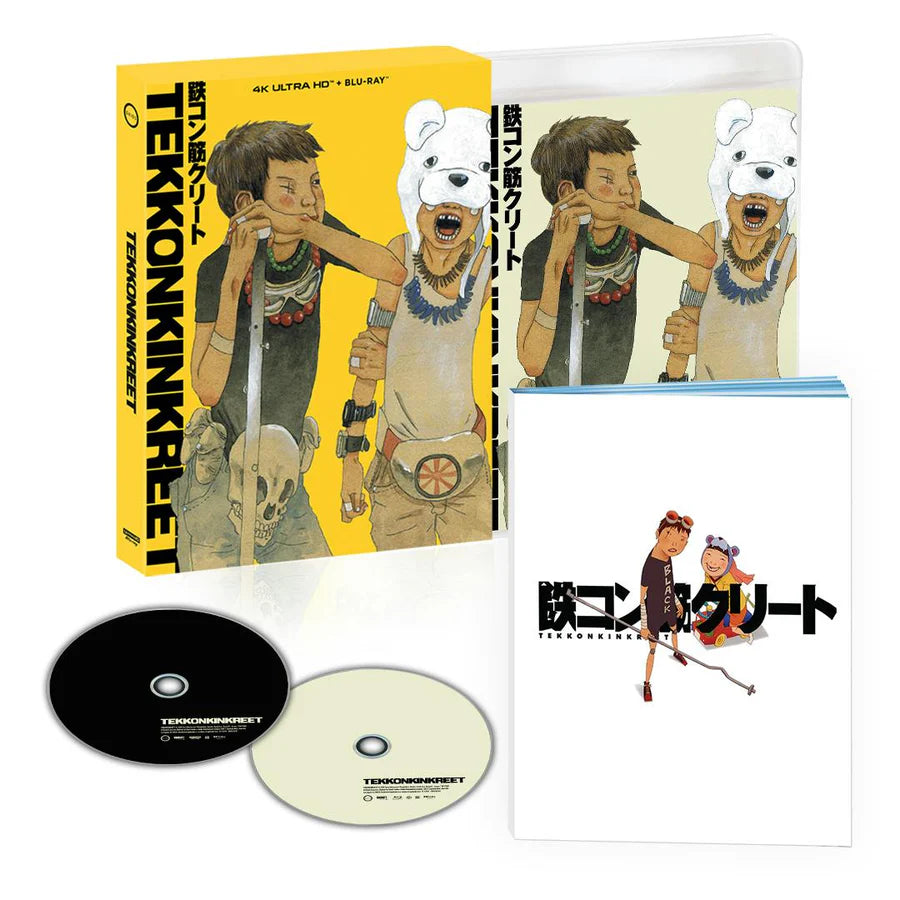 Tekkonkinkreet 4K UHD + Blu-Ray