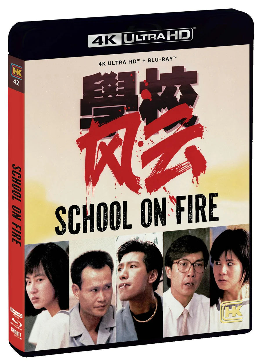 School on Fire (4K Ultra HD + Blu-ray)