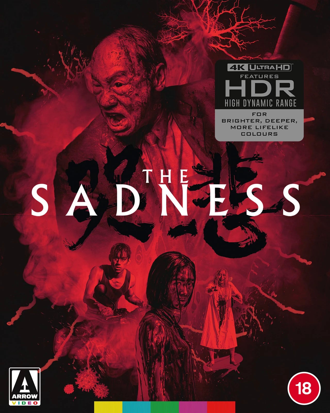 The Sadness Limited Edition Pre-Order