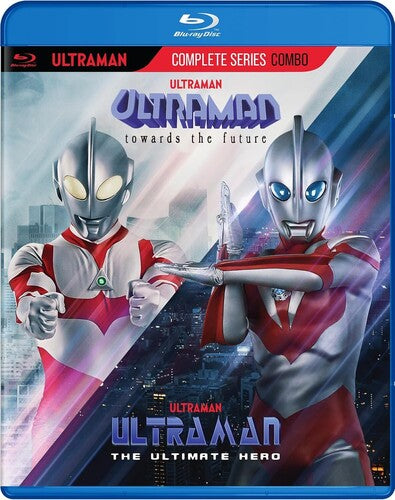 Ultraman: Towards the Future + Ultraman: The Ultimate Hero