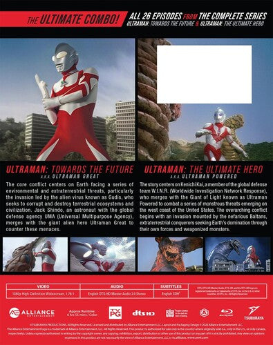 Ultraman: Towards the Future + Ultraman: The Ultimate Hero Complete Series Combo Blu-Ray
