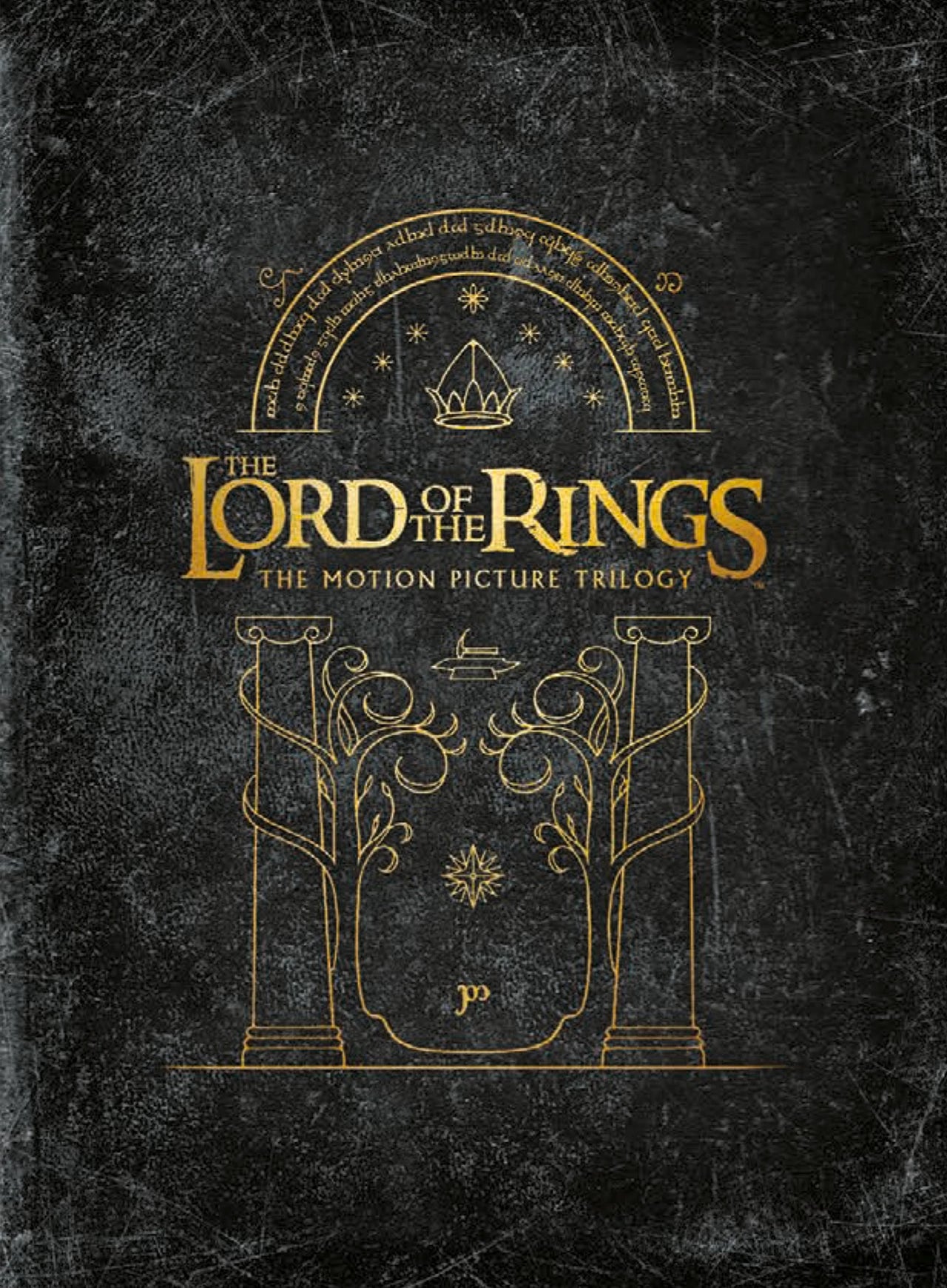 The Lord Of The Rings Trilogy One Ring Giftbox Limited Edition 4K Ultra HD