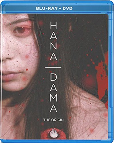 Hana-Dama: The Origin