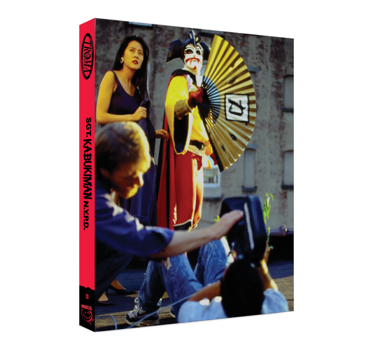 Sgt. Kabukiman NYPD Blu-ray with Exclusive Slipcover