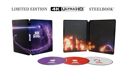 Shin Godzilla Limited Edition Steelbook 4K UHD