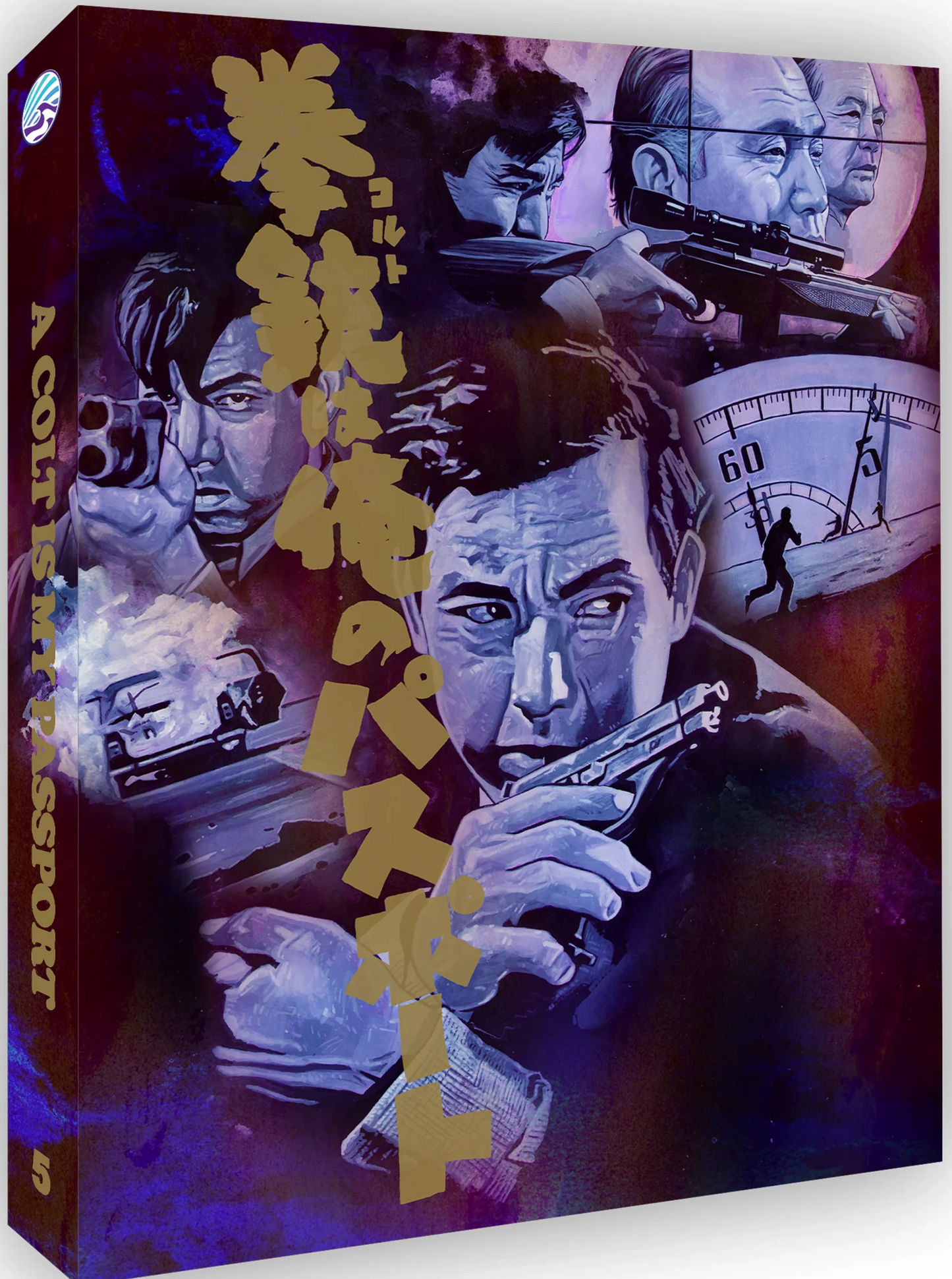 A COLT IS MY PASSPORT WITH LIMITED EDITION SLIPCOVER (BLU-RAY) (IMPORT/NEW WAVE) (Copy)