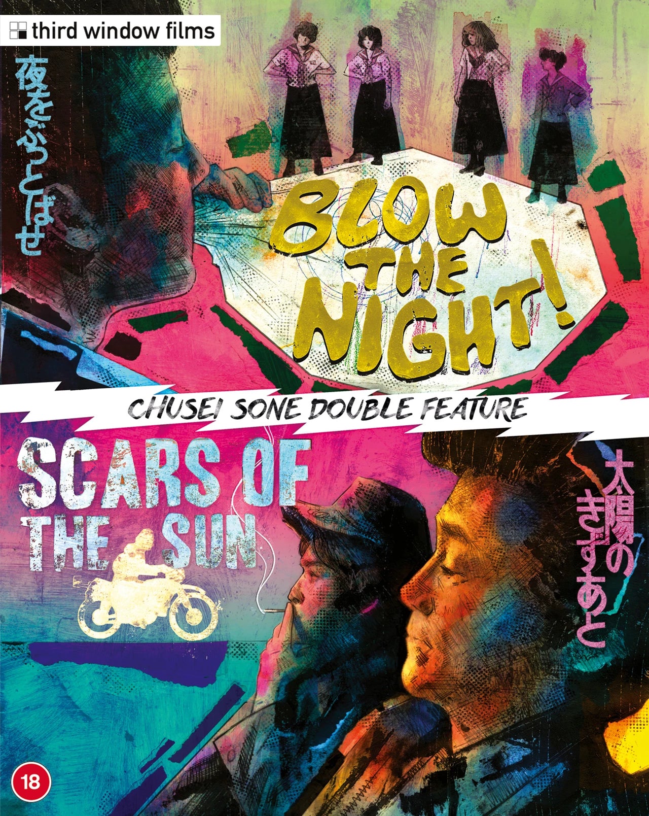 Scars Of The Sun / Blow The Night Limited Edition Blu-Ray (Region B)