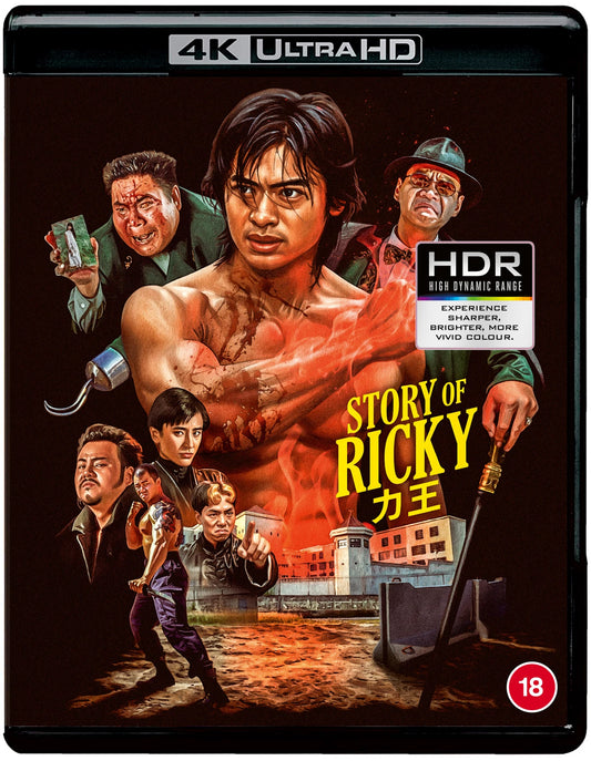Riki-Oh - The Story Of Ricky 4K Ultra HD + Blu-Ray (Region B) (STANDARD)