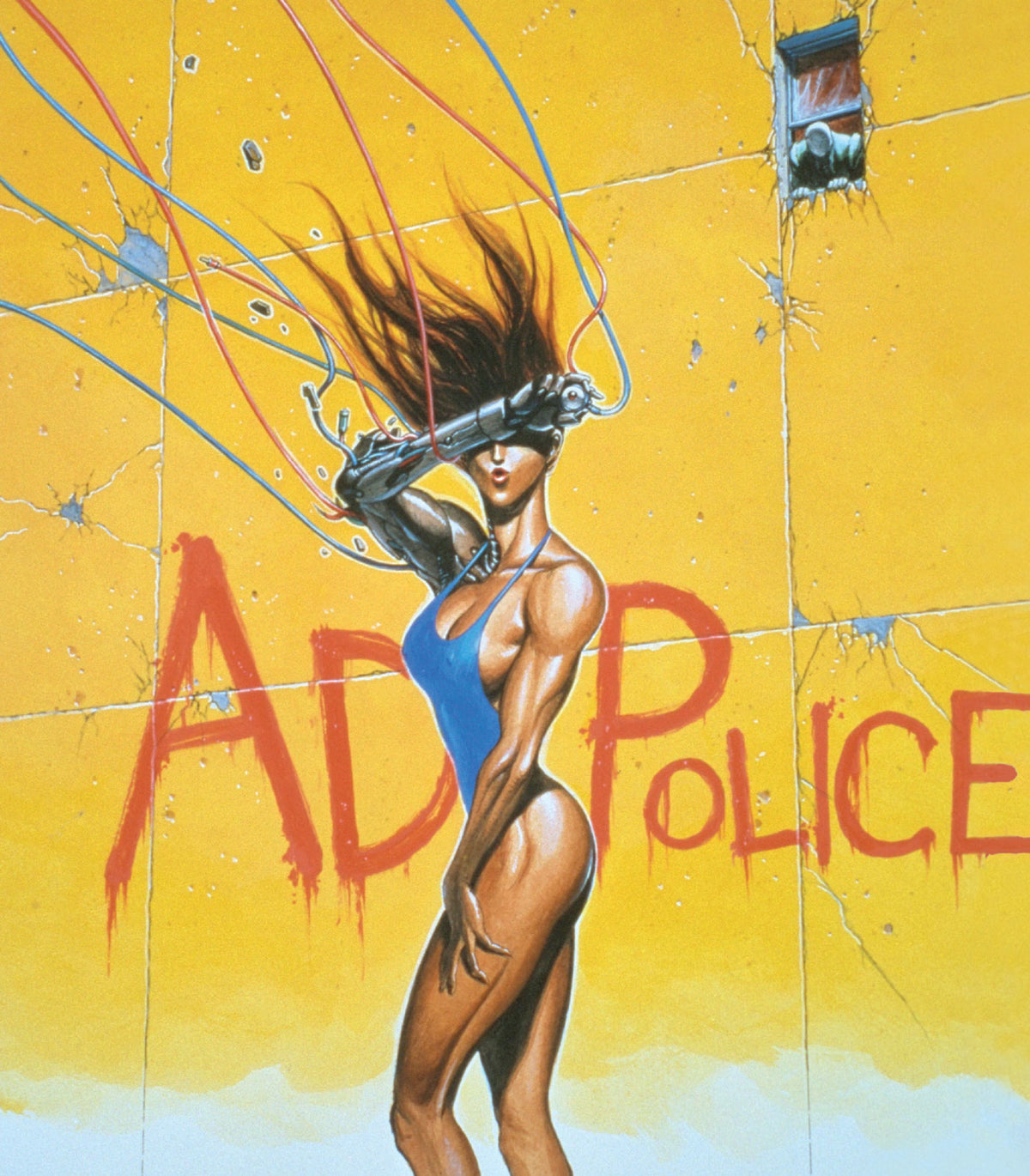 PRE-ORDER: AD Police 4K UHD + Blu-ray (AnimEigo)