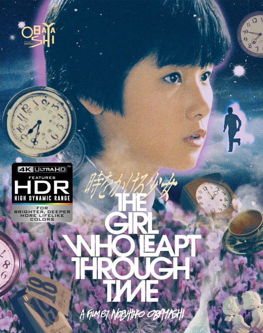 PRE-ORDER: The Girl Who Leapt Through Time (2 Disc Edition) 4K UHD