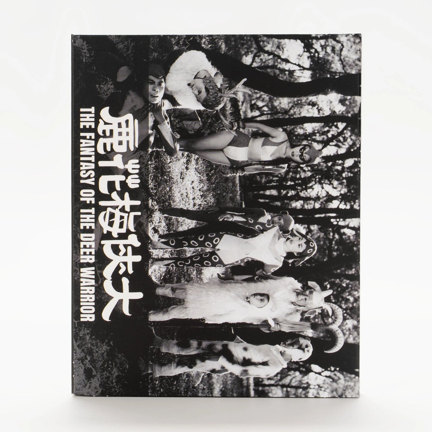 Fantasy of the Deer Warrior with Limited Edition Slipcover Blu-Ray
