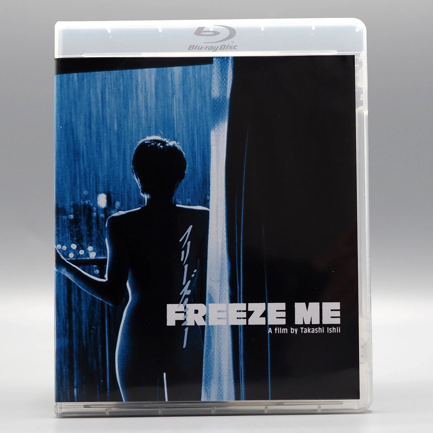 Freeze Me with Slipcover *1 per customer