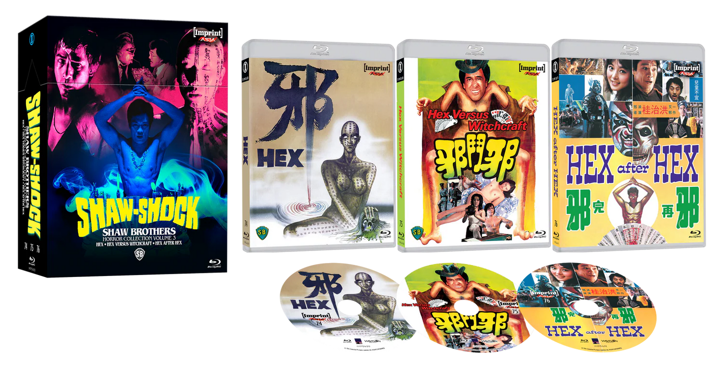 SHAW-SHOCK: SHAW BROTHERS HORROR COLLECTION - VOLUME THREE: THE HEX TRILOGY (1980 - 1982) - LIMITED EDITION BLU-RAY HARDBOX - IMPRINT ASIA #74 - 76
