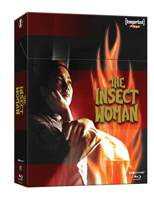 PRE-ORDER: The Insect Woman (1963) - 4K UHD + Blu-ray Limited Edition Hardbox + Hardcover Booklet - Imprint Asia #95