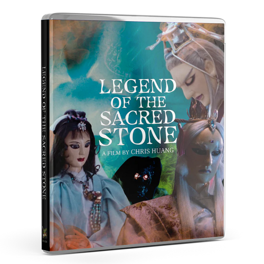 Legend of the Sacred Stone Deluxe Limited Edition Blu-ray (Deaf Crocodile)