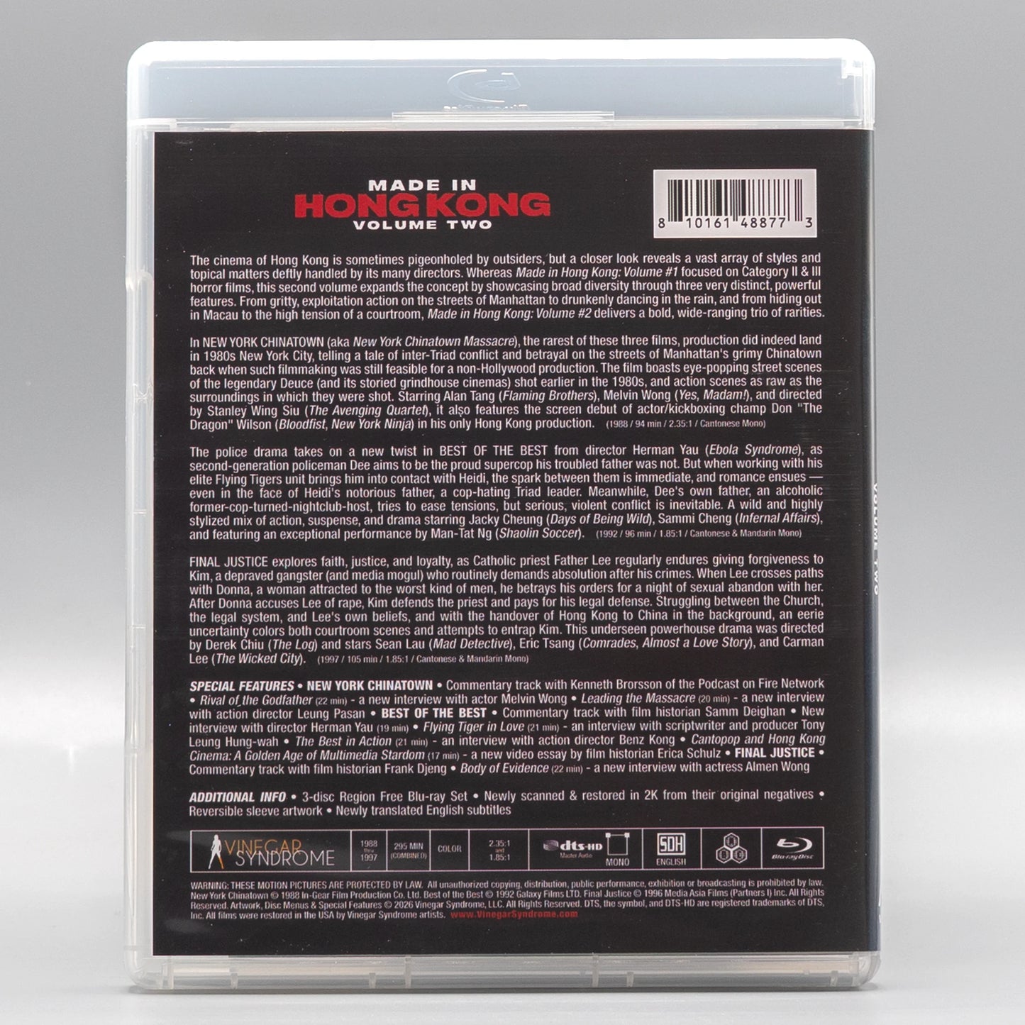 PRE-ORDER: Made in Hong Kong: Volume #2 with Limited Edition Slipcase