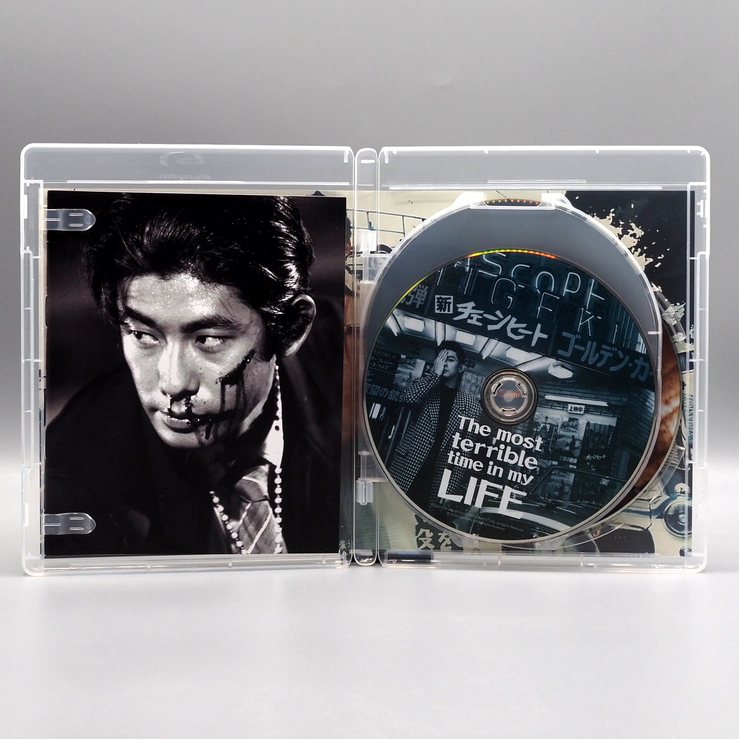 PRE-ORDER: The Maiku Hama Trilogy with Limited Edition Slipcover