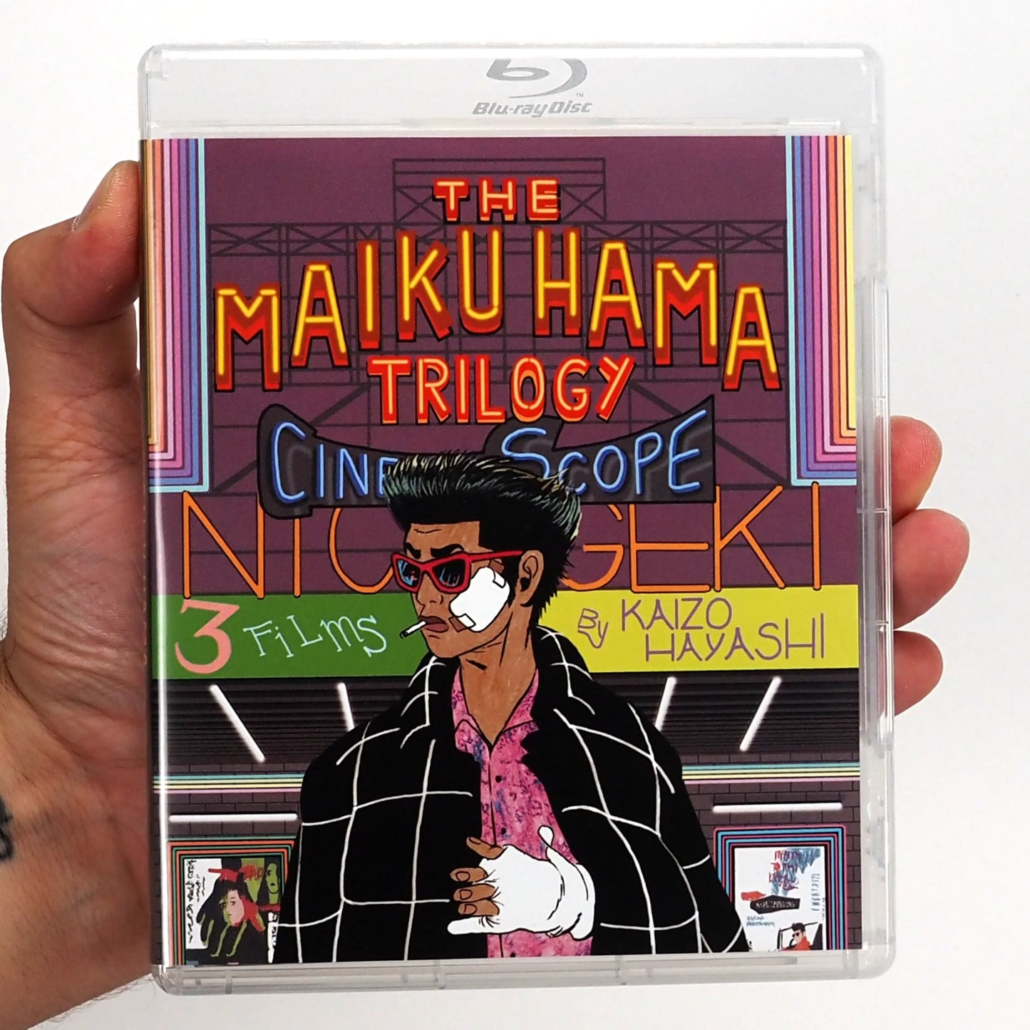 PRE-ORDER: The Maiku Hama Trilogy with Limited Edition Slipcover