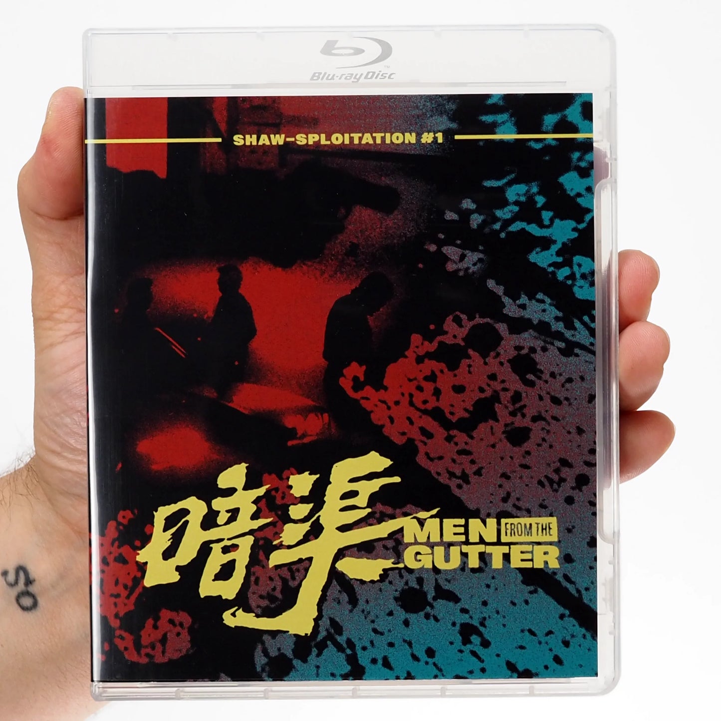 PRE-ORDER: Men from the Gutter Limited Edition