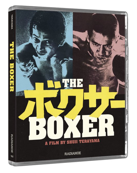 PRE-ORDER: The Boxer Blu-Ray