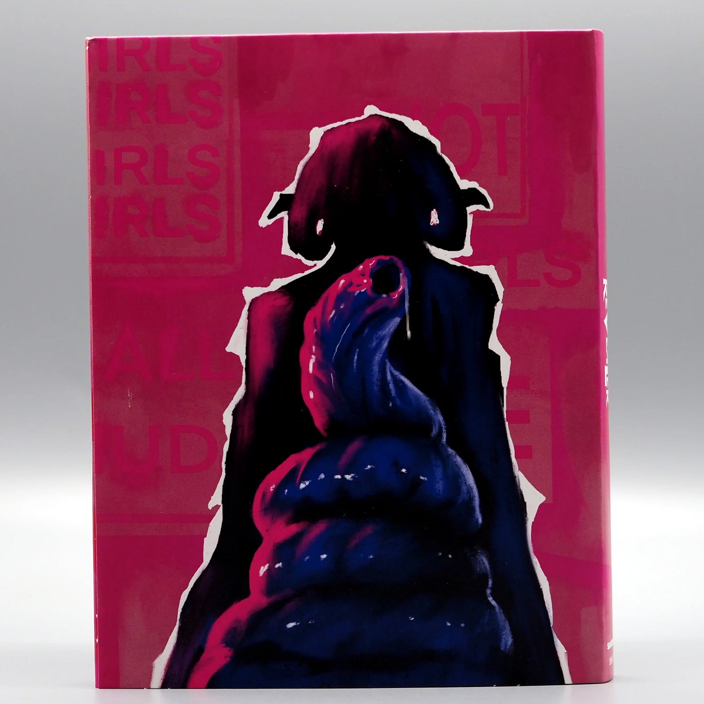 Revealer - Limited Edition Slipcover