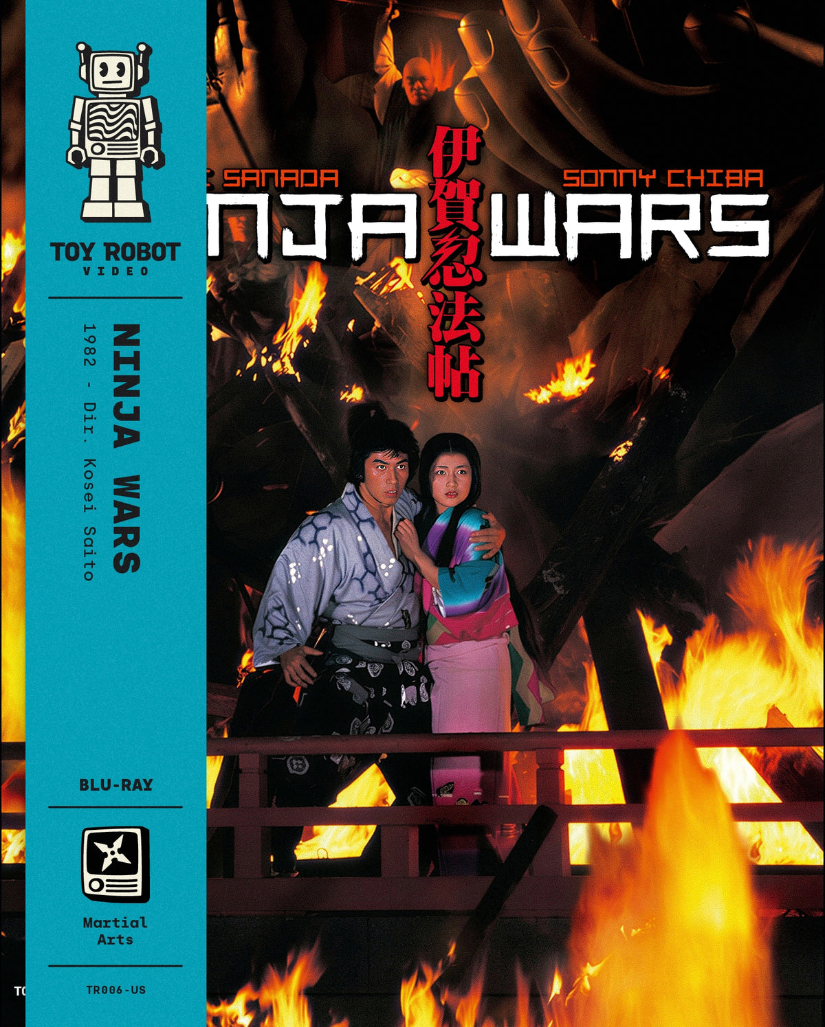 Ninja Wars Blu-Ray (Toy Robot Video)