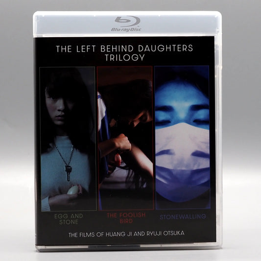 The Left Behind Daughters Trilogy: The Films of Huang Ji and Ryuji Otsuka with Limited Edition Slipcover