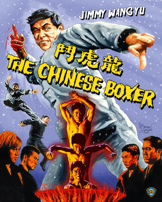 The Chinese Boxer