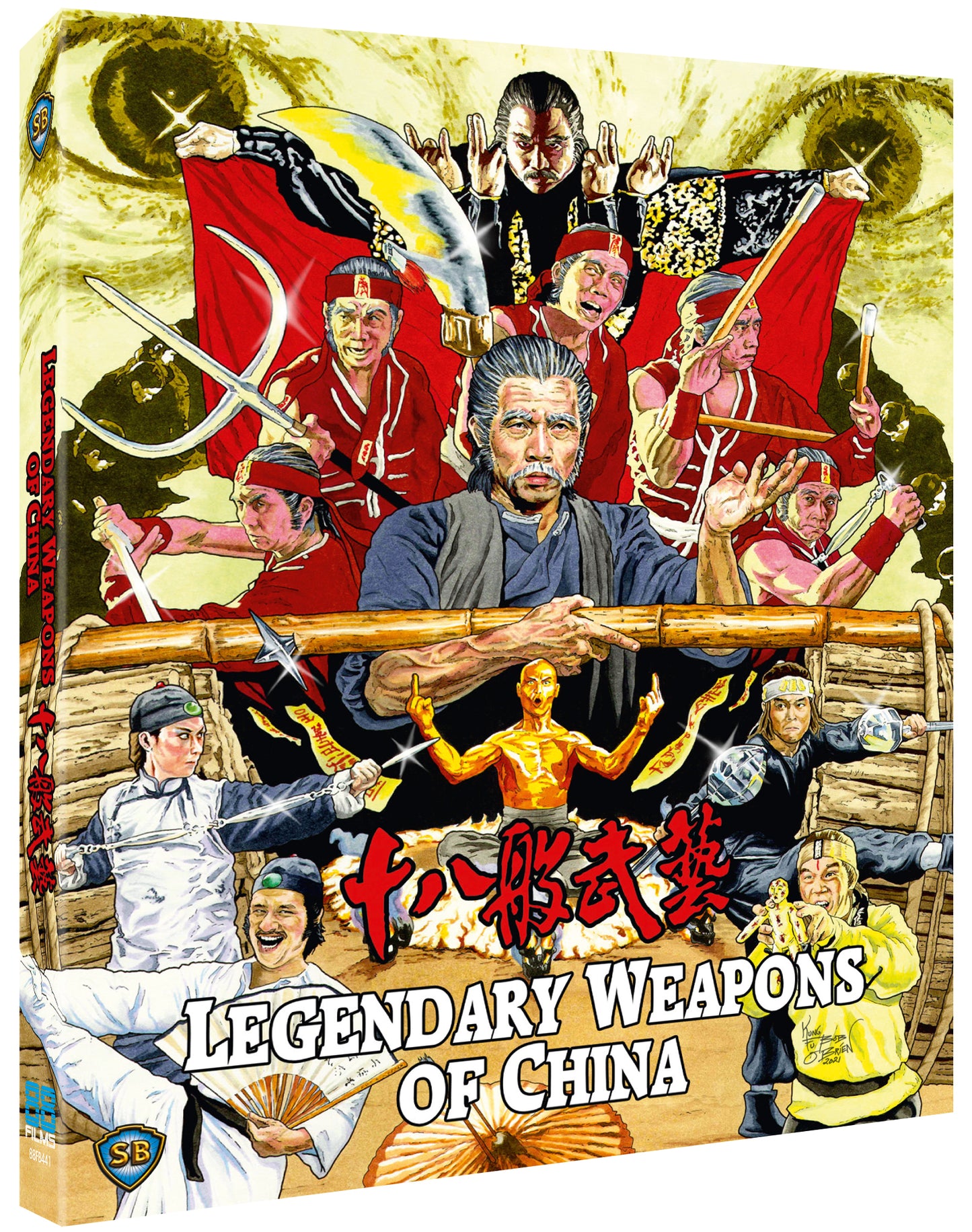 Legendary Weapons of China