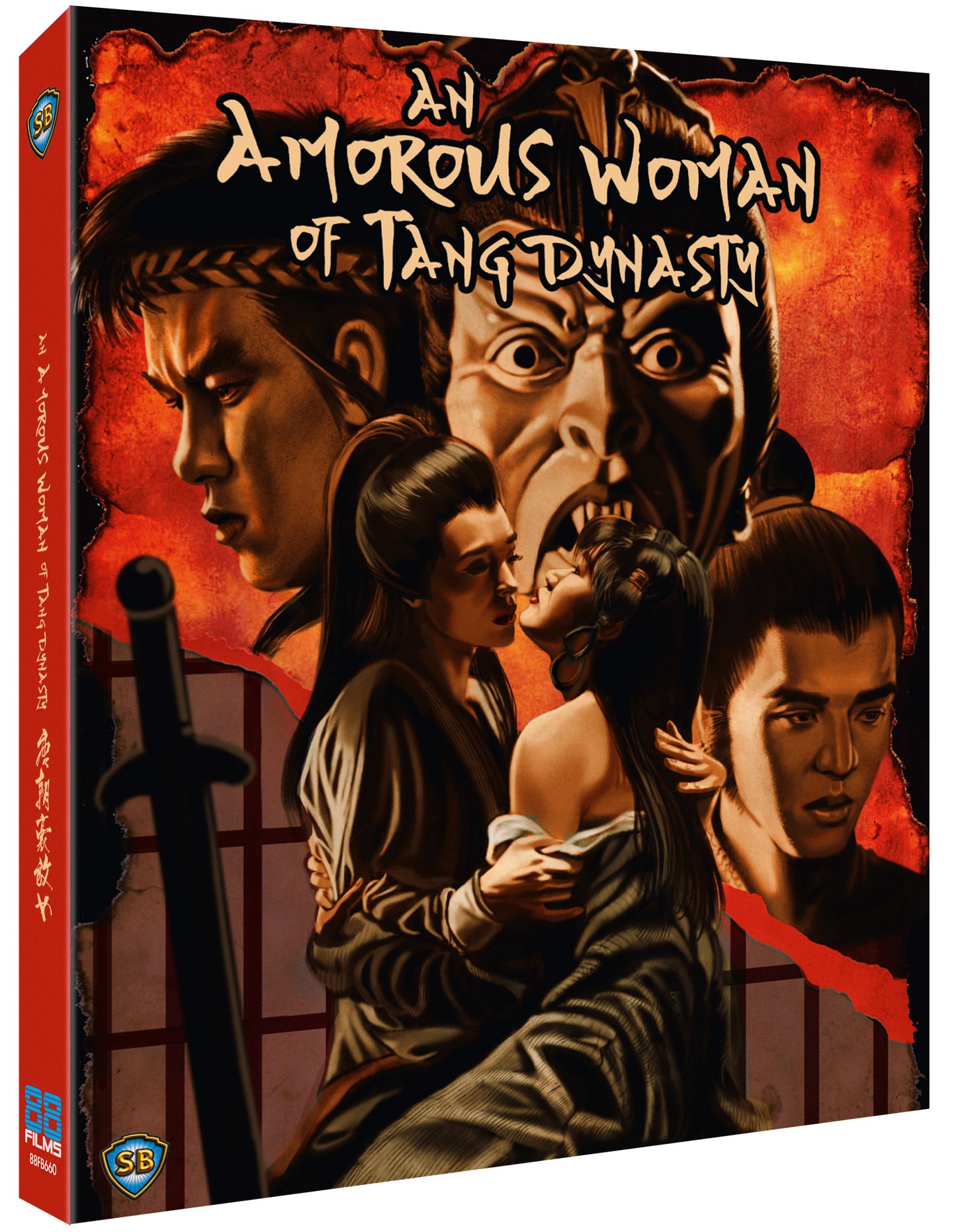 An Amorous Woman Of Tang Dynasty (Limited Edition) Blu-Ray With Slipcover