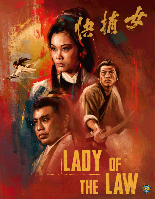 Lady Of The Law (Limited Edition) With Slipcover