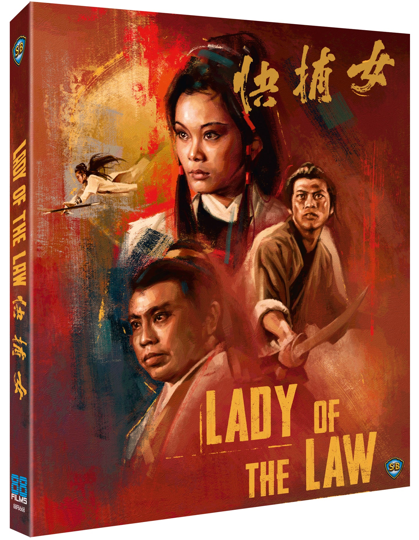 Lady Of The Law (Limited Edition) With Slipcover