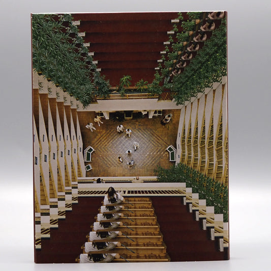 We Might As Well Be Dead - Limited Edition Slipcover