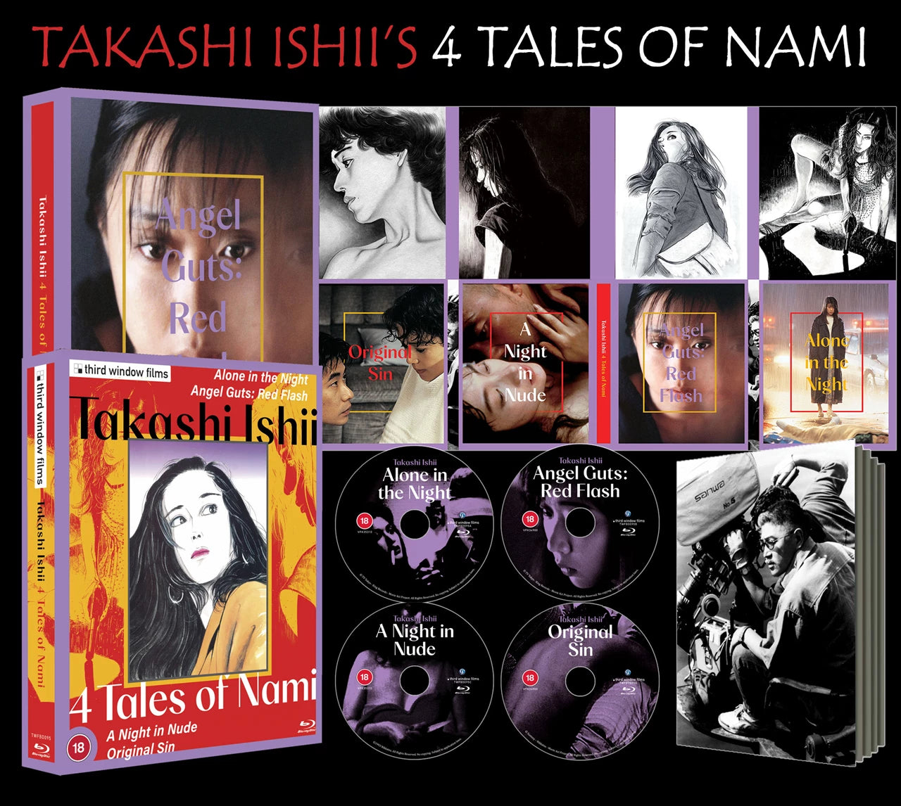 Takashi Ishii - 4 Tales Of Nami Limited Edition Blu-Ray (Region B) Pre-Order