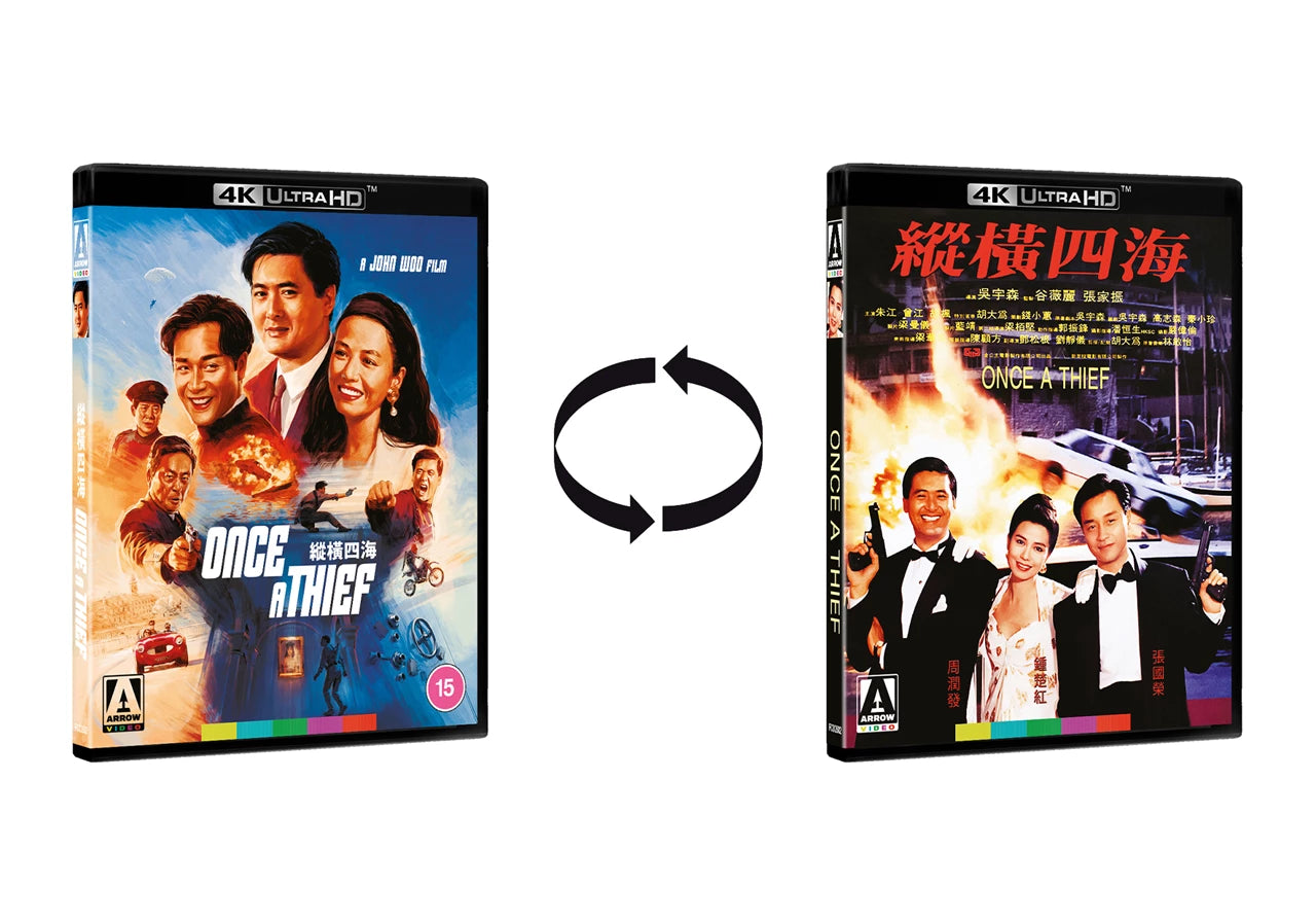 Once A Thief Limited Edition 4K Ultra HD