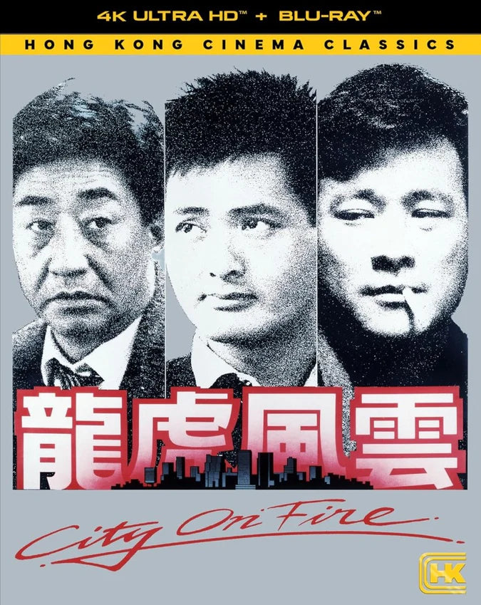 City On Fire 4K UHD + Blu-Ray with Slipcover
