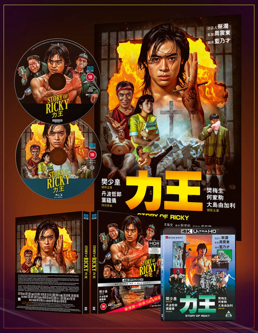 PRE-ORDER: Riki-Oh - The Story Of Ricky 4K Ultra HD + Blu-Ray (Region B)