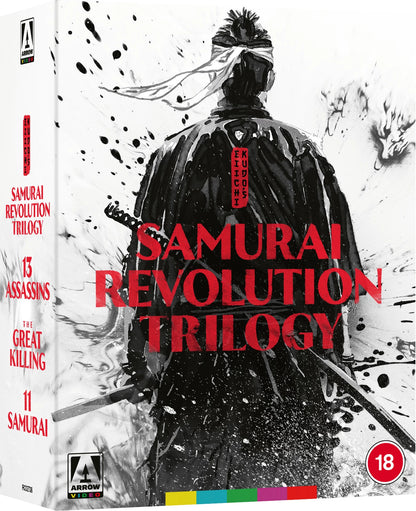 Eiichi Kudo's Samurai Revolution Trilogy [Limited Edition] Blu-Ray