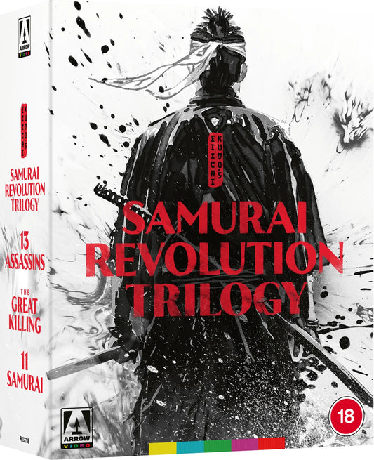Eiichi Kudo's Samurai Revolution Trilogy [Limited Edition] Blu-Ray