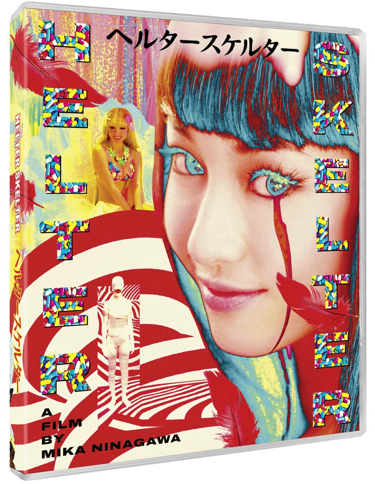 PRE-ORDER: Helter Skelter Blu-Ray (Region A, B)