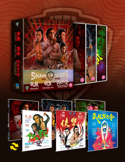 PRE-ORDER: Shawscope Triple Feature - Vengeance / The Deadly Duo / Holy Flame Of The Martial World Blu-Ray/Region B (88 Films)