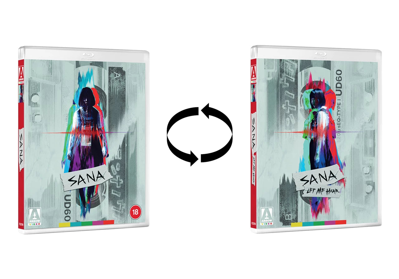 Sana Collection Limited Edition Blu-Ray (Region B)