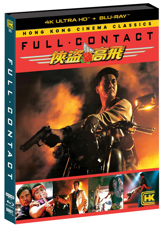 PRE-ORDER: Full Contact with Slipcover 4K UHD + Blu-Ray
