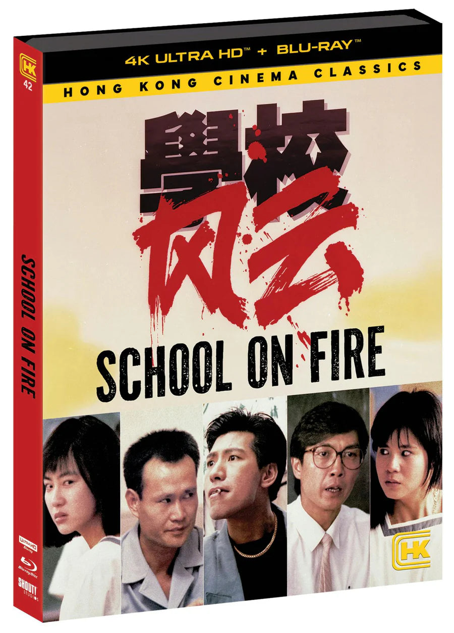 PRE-ORDER: School on Fire (4K Ultra HD + Blu-ray)