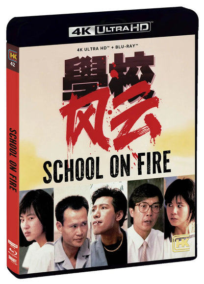 PRE-ORDER: School on Fire (4K Ultra HD + Blu-ray)