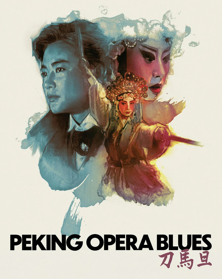 PRE-ORDER: Peking Opera Blues (Limited Edition 4K Ultra HD Steelbook + Blu-ray)