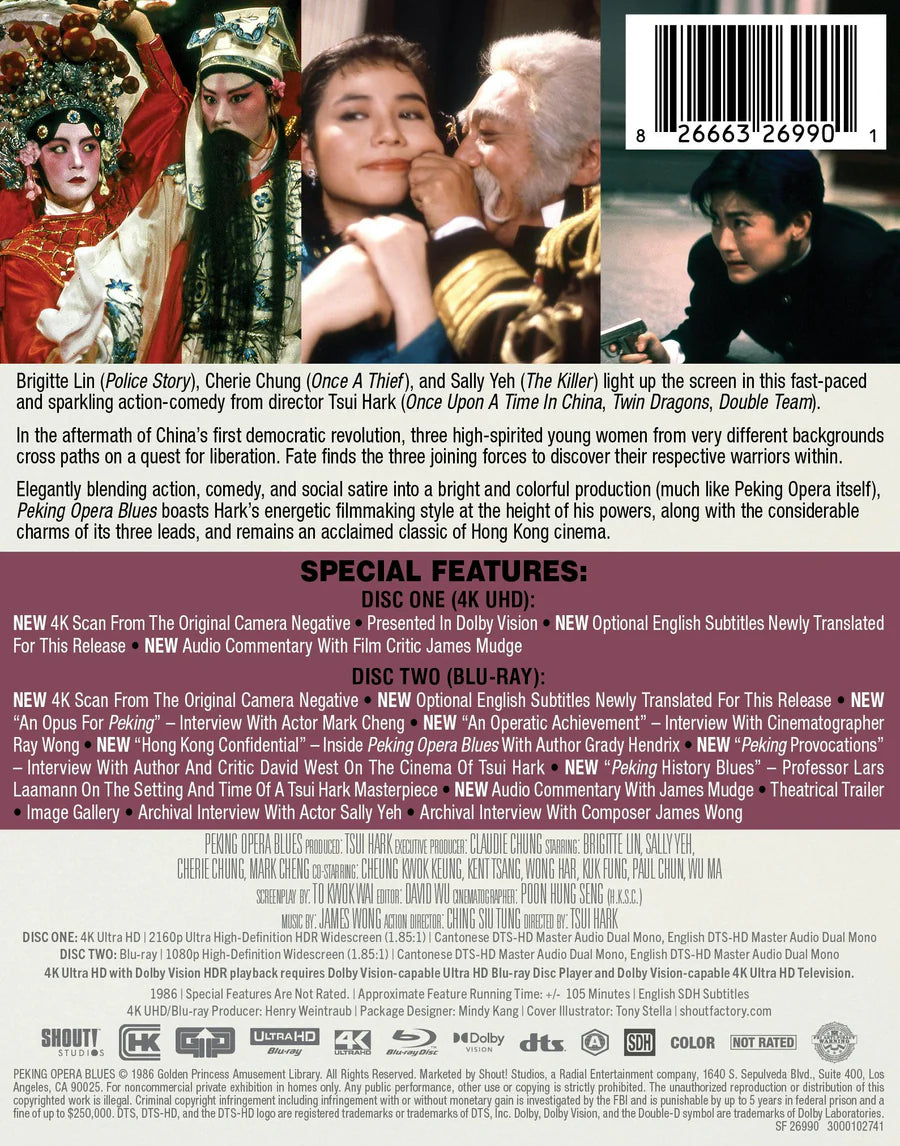 PRE-ORDER: Peking Opera Blues (Limited Edition 4K Ultra HD Steelbook + Blu-ray)