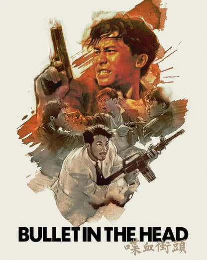 PRE-ORDER: Bullet in the Head (Limited Edition 4K Ultra HD Steelbook + Blu-ray)
