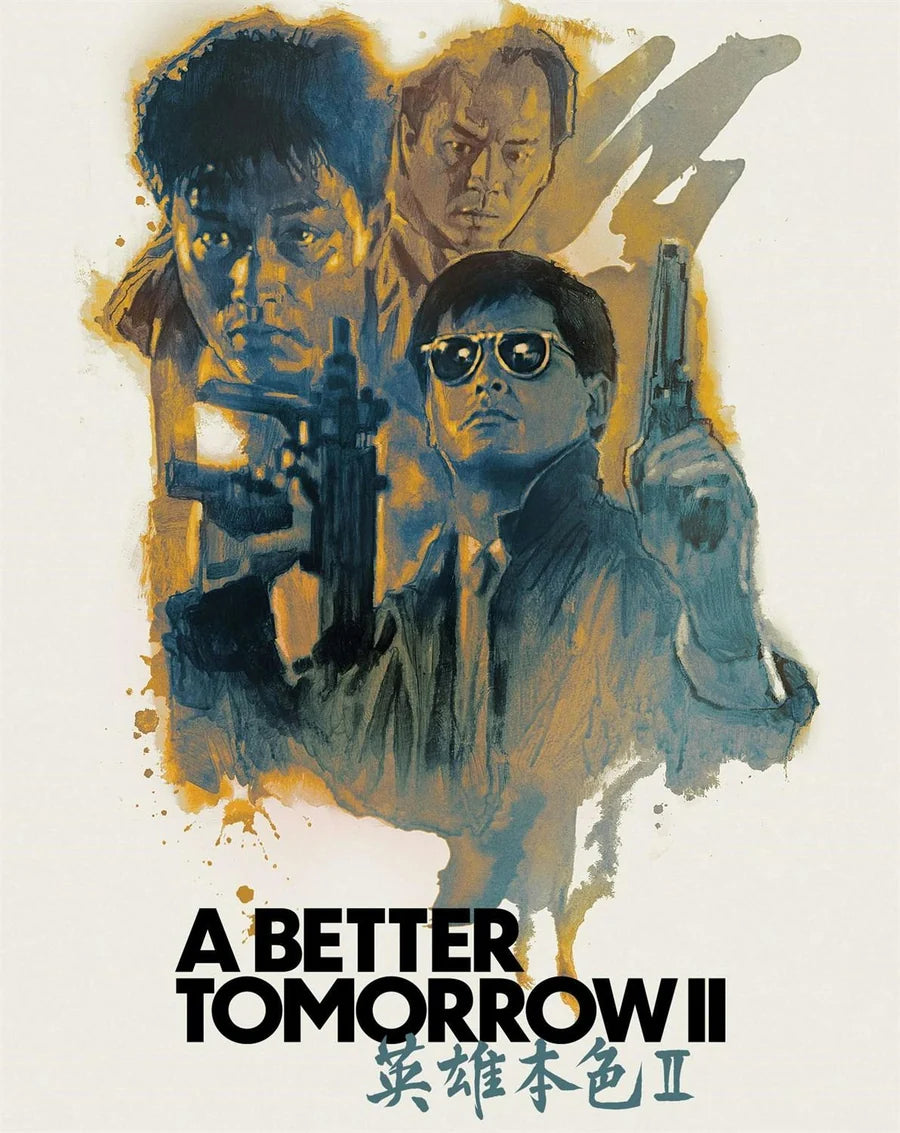 PRE-ORDER: A Better Tomorrow II (Limited Edition 4K Ultra HD Steelbook + Blu-ray) (Shout! Factory)
