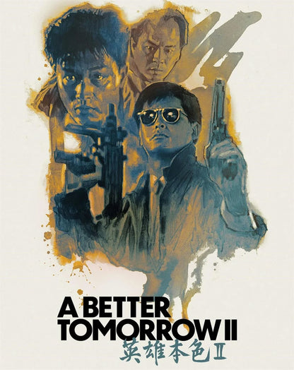 PRE-ORDER: A Better Tomorrow II (Limited Edition 4K Ultra HD Steelbook + Blu-ray) (Shout! Factory)